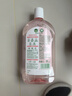 滴露（Dettol）衣物消毒液自然香氛洗衣除菌液 除螨除异味去汗臭48h留香1000ml*1 实拍图
