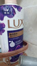 力士（LUX）依兰香沐浴露套装幽莲魅肤沐浴乳1000g送幽莲350g 持久留香 实拍图