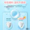 皓齿健（Hosjam）双氟按压式液态儿童牙膏防蛀套装共240g含氟水果味礼盒装3-12岁 实拍图