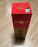 西凤酒 绿瓶盒装省外版 45度 500mL 单盒装 凤香型白酒 实拍图