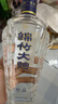 剑南春绵竹老酒（优选）52度500ml*12瓶 整箱装 浓香型白酒 实拍图