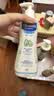 妙思乐儿童洗发沐浴二合一500ml*2宝宝洗发水沐浴露法国原装进口 实拍图