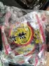 津津 豆腐干卤汁原味720g 苏州特产高蛋白素食卤味零食小吃中华老字号 实拍图