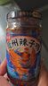 仲景贵州辣子鸡 拌饭拌面夹馍酱下饭菜辣椒酱即食佐餐鸡肉酱零食调料 贵州辣子鸡230gx3瓶 实拍图