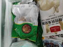 天莱香牛新疆有机牛杂1斤 牛杂煲 生鲜牛肉  牛肚牛肠 火锅食材 清真 实拍图