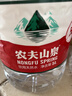 农夫山泉 饮用水 饮用天然水4L*4桶 整箱装 桶装水 实拍图