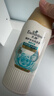 艾诗（Enchanteur）女士洗发水蓬松发根清爽控油去屑止痒72小时持久留香璀璨花香180g 实拍图