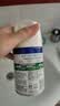 滴露（Dettol）消毒喷雾200ml铃兰鞋子除臭杀菌喷雾马桶消毒床上杀菌酒精喷雾 实拍图