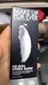 玫珂菲（MAKE UP FOR EVER）【官方正品】氧气粉底液自然白1N02 30ml效期27/9 生日礼物送女友 实拍图