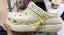 卡骆驰（CROCS）男女泡芙洞洞鞋户外休闲时尚厚底一脚蹬沙滩鞋 207521-2Y2 37-38 实拍图