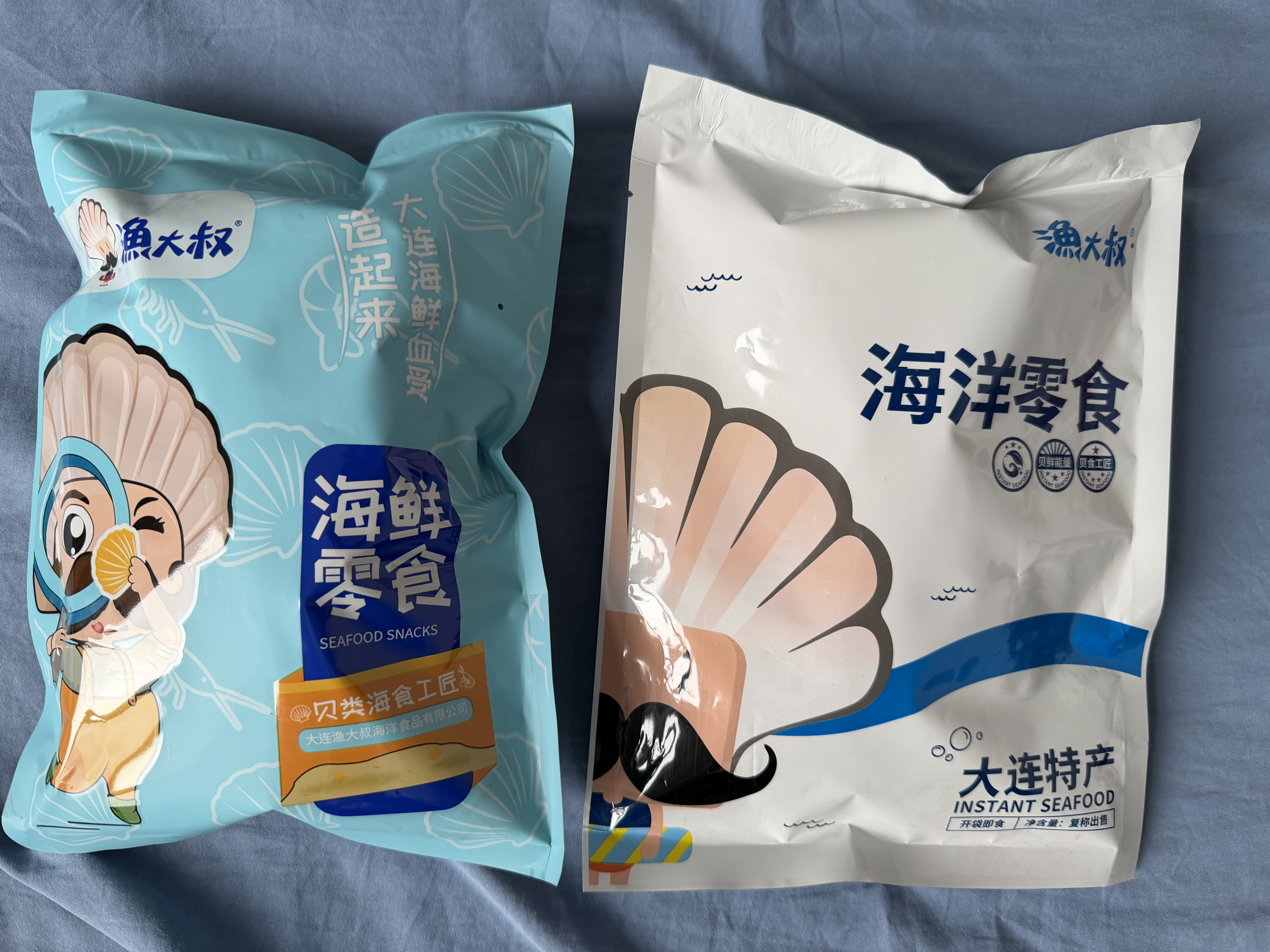 渔大叔 软烤扇贝118g轻烘烤非油炸高蛋白即食孕妇零食海鲜零食大连特产 实拍图