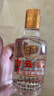 白云边 满口福 浓酱兼香型白酒 45度 125ml 单瓶装 实拍图