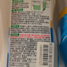小林制药（KOBAYASHI）洁内宝内衣清洗剂抗菌型300ml温和亲肤有效清除血渍男女通用 实拍图