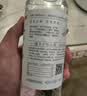 恒大冰泉甄选便携小瓶低钠矿泉水245ml*24瓶 整箱装 会议用水 实拍图
