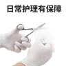 英科医疗（INTCO）一次性手套丁晴手套100只大码牙科厨房家务防护劳保白色丁腈手套 实拍图