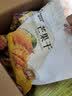 春江月 杏干400g新疆红杏干蜜饯果脯水果干非阳高杏脯无核杏干零嘴小吃 实拍图