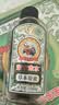 宝宝金水草本原液360ml 儿童花露水 液体痱子粉 宝宝防护液  清凉舒爽防痱 实拍图