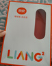 良良（liangliang）婴儿凉席苎麻a类母婴级可机洗新生儿宝宝幼儿园凉席专用午睡床垫 【持久凉】天丝苎麻-音乐会 100*56cm 实拍图
