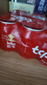 红牛（RedBull）维生素牛磺酸运动饮料 250ml*6罐/组 功能运动饮料 实拍图