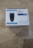 飞利浦（PHILIPS）剃须刀电动 进口刀片双刀头迷你男士刮胡刀 胡须刀充电便携款须刨 送老公新年礼物 蓝色充电款【官方标配】 实拍图