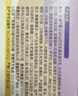 俏侬 芋泥巴斯克芝士蛋糕300g（150g*2盒）烘焙西式甜点下午茶 实拍图