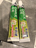 好来（DARLIE）原黑人超白茶薄荷牙膏清新口气去黄去牙渍茶香健齿7支共800g 实拍图