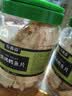 农香森 深海鳕鱼片500g海味休闲小鱼干鱼零食礼包烤鱼片孕妇海鲜即食 实拍图