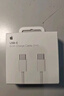 Apple/苹果 60W type-c充电线-1米 usb-c手机数据线 原装旗舰店苹果iPhone 17 Pro Max iPad快充线 实拍图