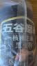 五谷磨房黑芝麻糊低GI核桃芝麻黑豆粉早餐代餐粉黑芝麻五黑粉600g 实拍图
