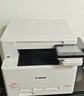 佳能（Canon）MF662Cdw A4幅面自动双面无线彩色激光 5英寸触摸屏 办公家用一体机（打印复印扫描三合一/ 643） 实拍图