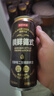 京东京造锁鲜德式双酵母二发精酿啤酒整箱装500ml*12 麦香更浓 世界杯看球 实拍图