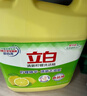 立白洗洁精清新柠檬5.62kg*3桶 食品用洗涤灵 商用餐饮住宿大桶桶整箱 实拍图