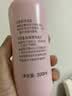 贝亲（Pigeon）桃子水  婴儿爽身露 四季通用 200ml  *2 实拍图