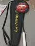 李宁（LI-NING）羽毛球拍新色雷霆小钢炮深墨绿5U已拉线AYPU039-5 实拍图