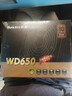 航嘉（Huntkey）WD650铜牌650W电脑电源（80PLUS铜牌/单路50A/全电压/LLC+SR+DC-DC/智能温控） 实拍图