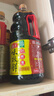 海天 生抽酱油1.9L+醋450ml组合装 味极鲜系列 【特级酱油】调味品组 实拍图
