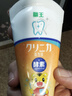 狮王(lion)齿力佳巧虎酵素儿童进口牙膏蜜桃味60g含氟新老装随机 实拍图