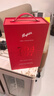 奔富（Penfolds）Bin 704+Bin 407镜像礼盒双支套装 750ml*2 双支礼盒正品行货送礼 实拍图