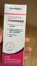Newliann医用妊娠纹修复霜祛疤药膏去疤痕修复凝胶除肥胖纹剖腹产医院专用 实拍图