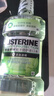 李施德林(Listerine) 漱口水 绿茶精华防蛀防护温和清新口气 500mL*3 实拍图