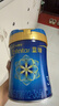 美赞臣蓝臻 幼儿配方奶粉 3段（12-36月）820g*6罐 乳铁蛋白 实拍图
