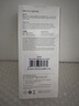 绿联【官方MFi认证】适用苹果14/13/12充电线快充数据线USB to Lightning闪电接口 iPhone手机平板1米 实拍图