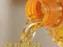 多力葵花籽油6.18L一级物理压榨 家用食用油 实拍图