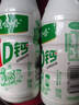 娃哈哈AD钙奶220g大瓶风味乳酸饮料儿童含乳饮品新日期早餐牛奶 220g*4瓶 实拍图