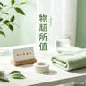 虎顿（HOTUN）家用免改孔卧室木门锁房间门把手锁室内门锁可调节锁具KTS02-M160 实拍图