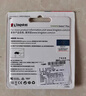 金士顿（Kingston）128GB TF（MicroSD） 存储卡 U1 A1 V10 内存卡 读速150MB/s 适配无人机/运动相机/switch/监控 实拍图