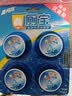 蓝月亮Q厕宝50g*12块 洁厕灵 马桶清洁剂 厕所清洁剂 蓝泡泡 除臭留香 实拍图
