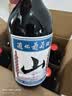 通化山葡萄气泡酒7度起泡酒500ml*6整箱葡萄酒红酒果酒微醺果汁 实拍图