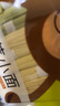 陈克明面条 儿童蔬菜小面280g 儿童面条儿童挂面儿童营养蔬菜挂面 实拍图
