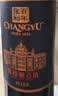 张裕（CHANGYU）第九代N158特选级解百纳 干红葡萄酒 750ml 瑞年承裕双支礼盒 实拍图